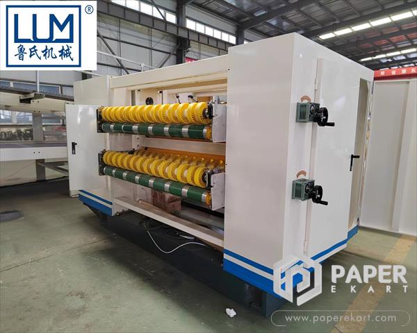 LUM Machinery 3 Ply Automatic Corrugation Machine