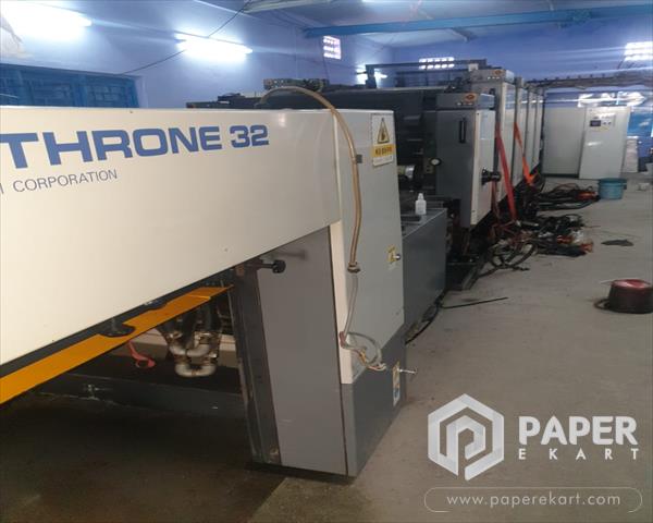 22 x 32 KOMORI Lithrone 532 C  UV 5 Color Offset Printing Machine